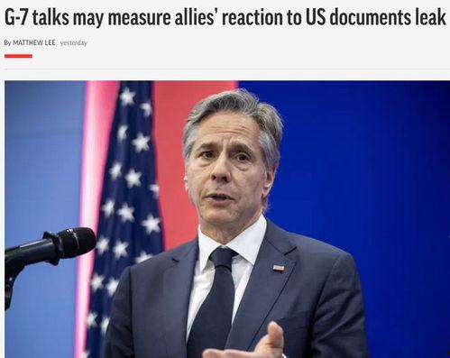 美联社最新爆料,最新爆料揭示重大国际事件内幕”  第2张