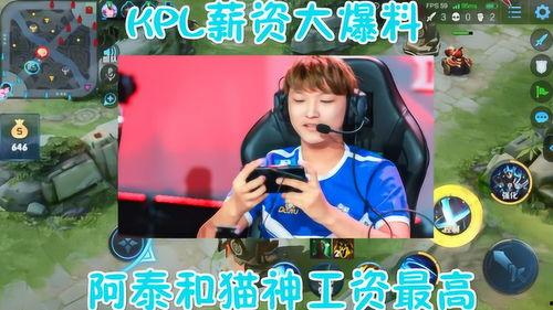 神爆料视频大全集,揭秘娱乐圈幕后真相  第2张