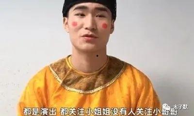 爆料不倒翁小哥哥视频,视频走红背后的惊人秘密 第1张 爆料不倒翁小哥哥视频,视频走红背后的惊人秘密 第1张