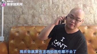 光头食品爆料视频大全,揭秘视频大全背后的真相与内幕 第3张 光头食品爆料视频大全,揭秘视频大全背后的真相与内幕 第3张